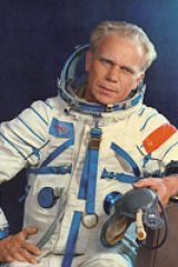АРТЮХИН Юрий Петрович