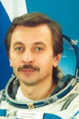ЛАЗУТКИН Александр Иванович
