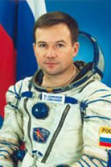 ЛОНЧАКОВ Юрий Валентинович
