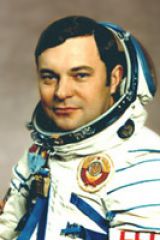 РОМАНЕНКО Юрий Викторович