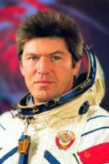 РЮМИН Валерий Викторович