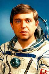 ВОЛКОВ Александр Александрович